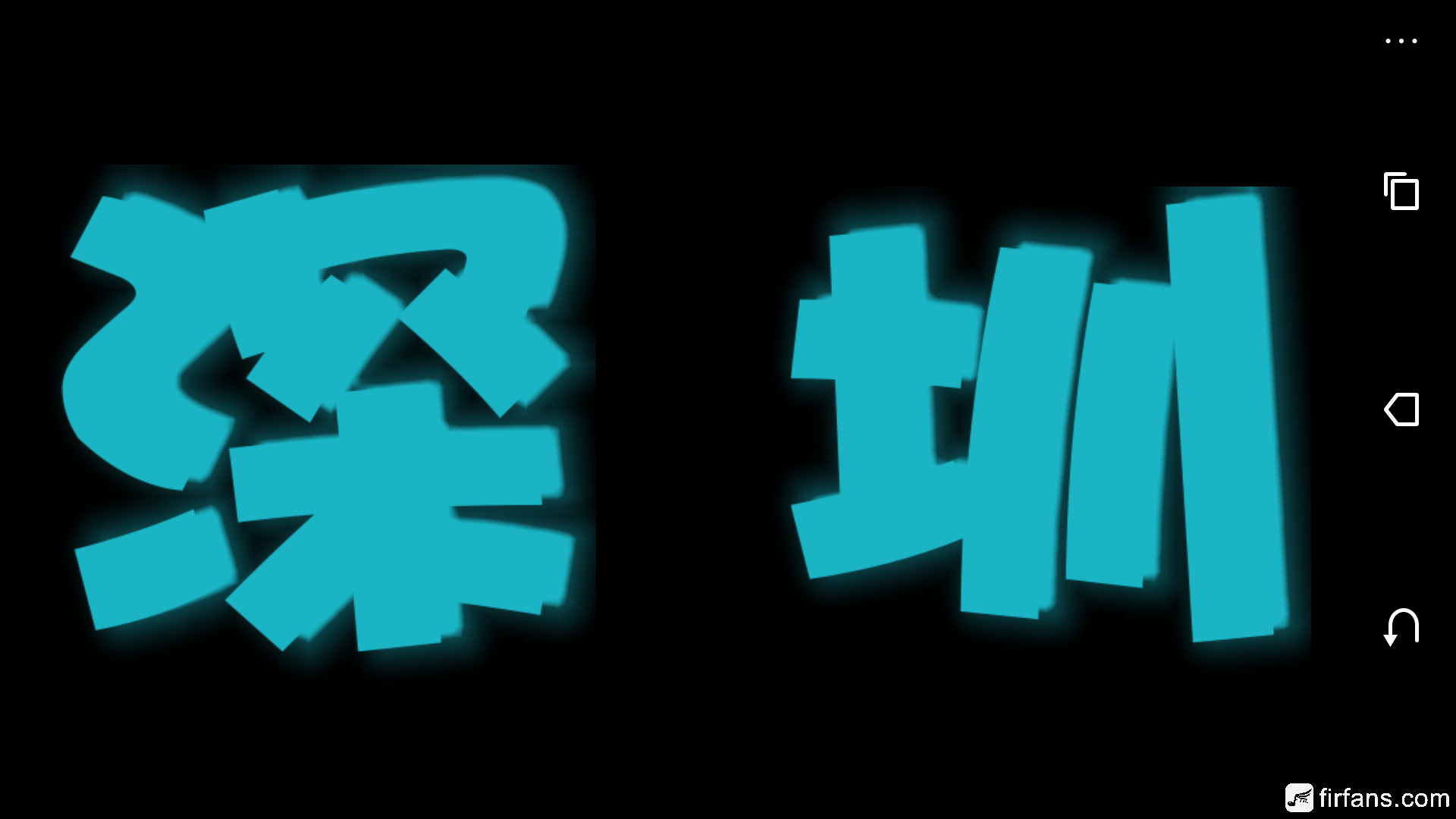 IMG_3130_副本.png