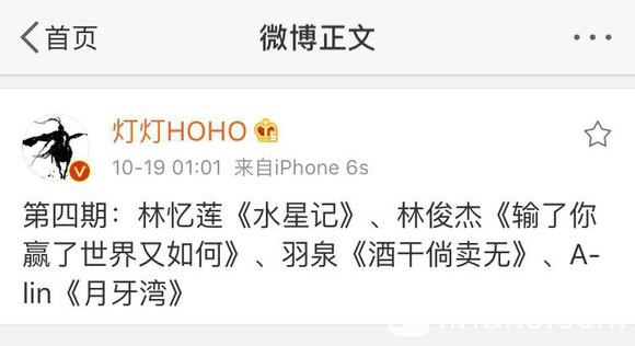 0adc79d98d1001e965fe4664b30e7bec55e797af_看图王.jpg