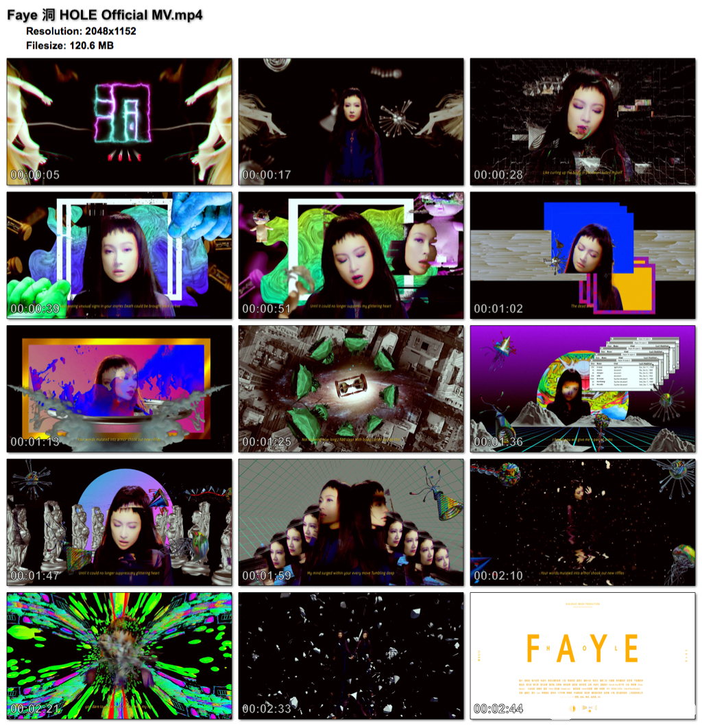Faye  HOLE Official MV.png