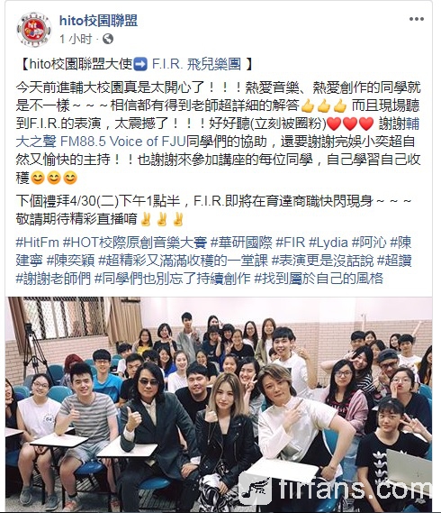 FB截图.jpg