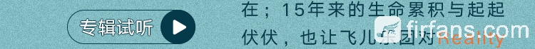 咪咕04.jpg