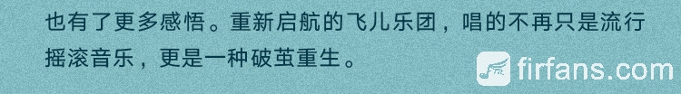 咪咕05.jpg