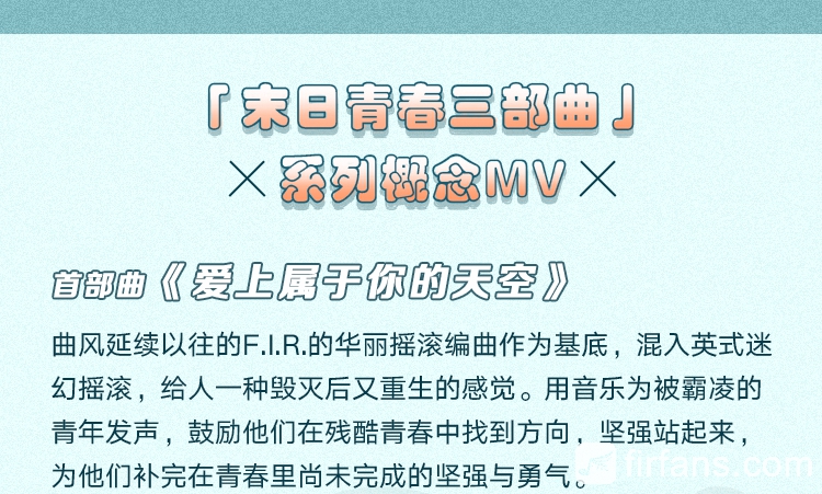 咪咕06.jpg