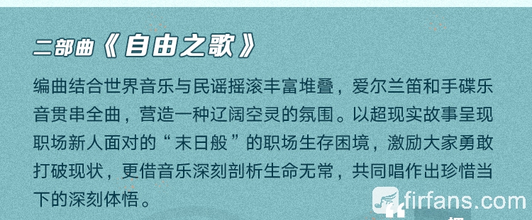 咪咕08.jpg