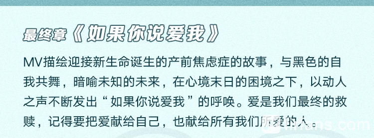 咪咕10.jpg