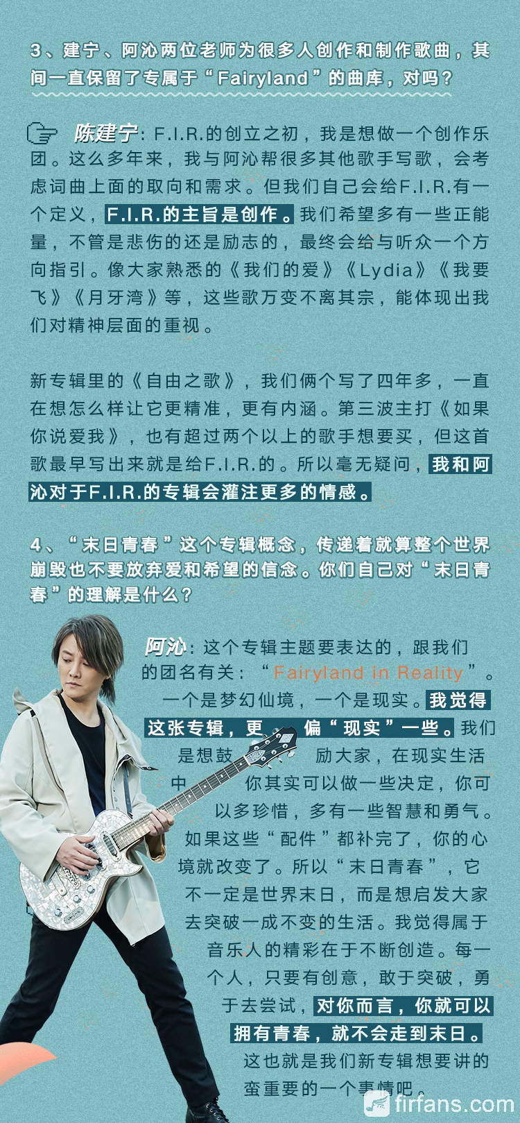 咪咕12.jpg