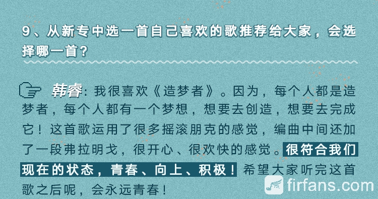 咪咕14.jpg