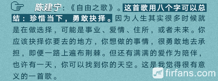 咪咕16.jpg