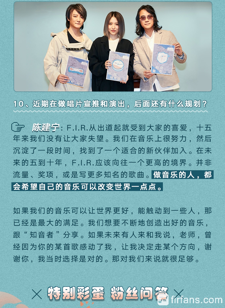 咪咕17.jpg