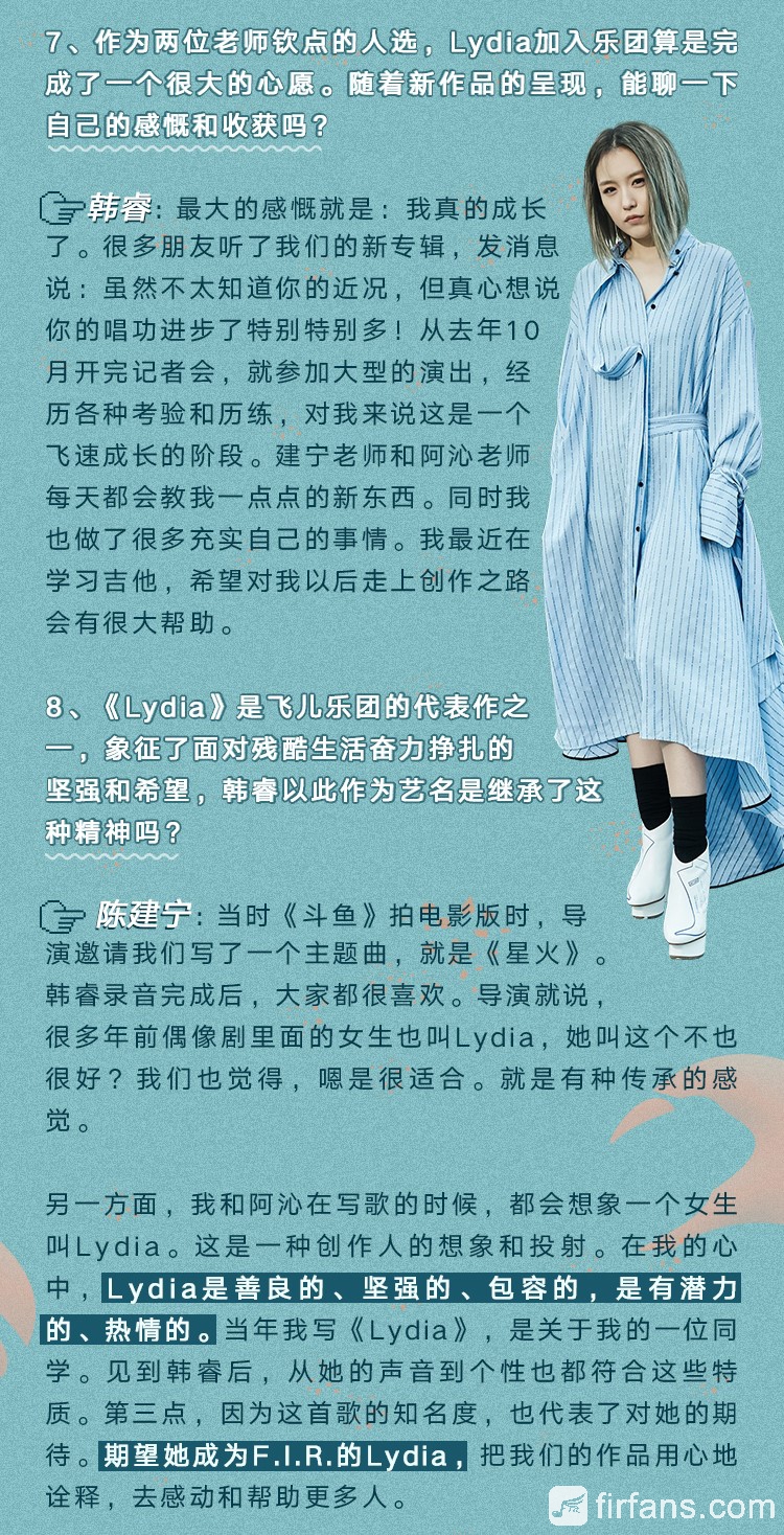 咪咕13-2.jpg