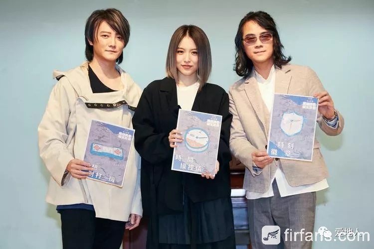 爱地人09.webp.jpg