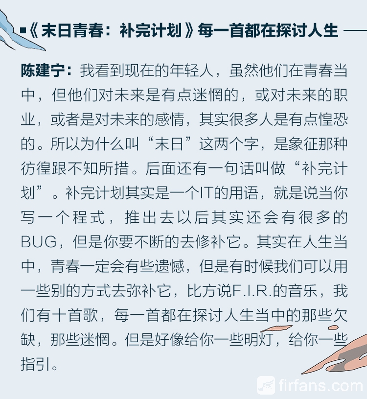 咪咕04.jpg