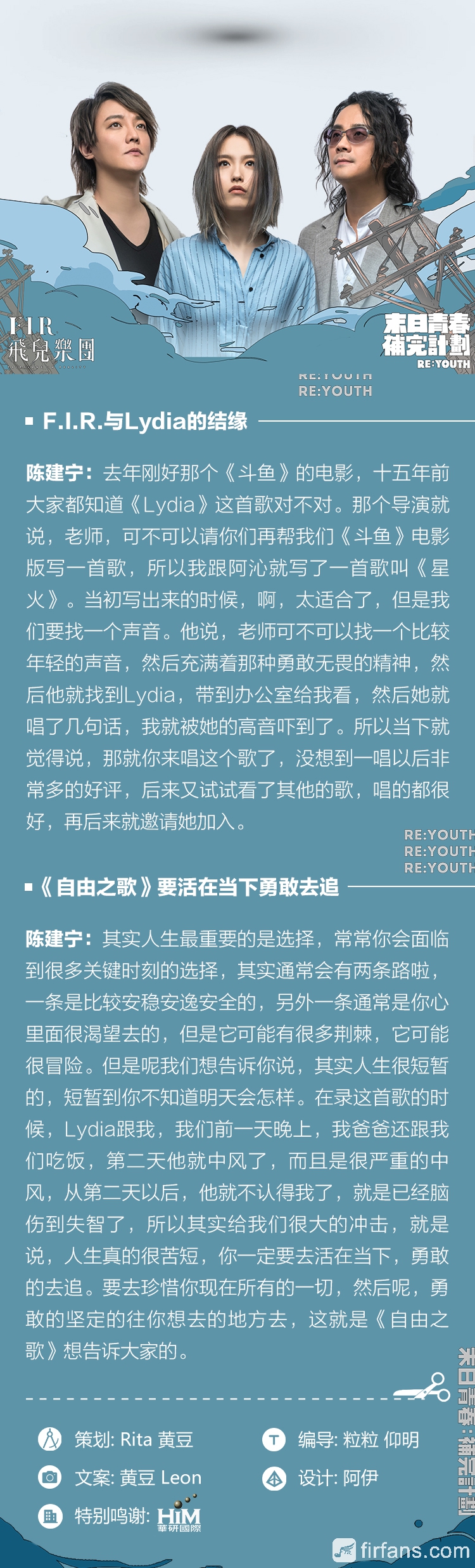 咪咕05.jpg
