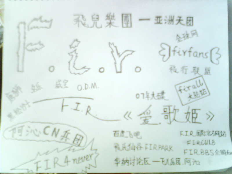 DSC0035.JPG