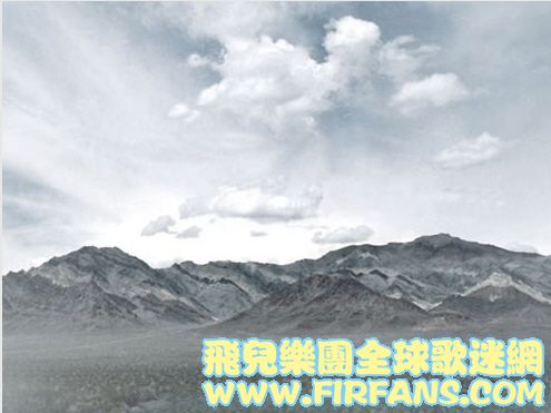 FIR = Fariyland in Reality現實中的樂園.jpg