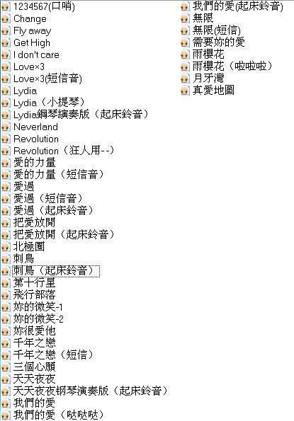 QQ截图未命名.jpg