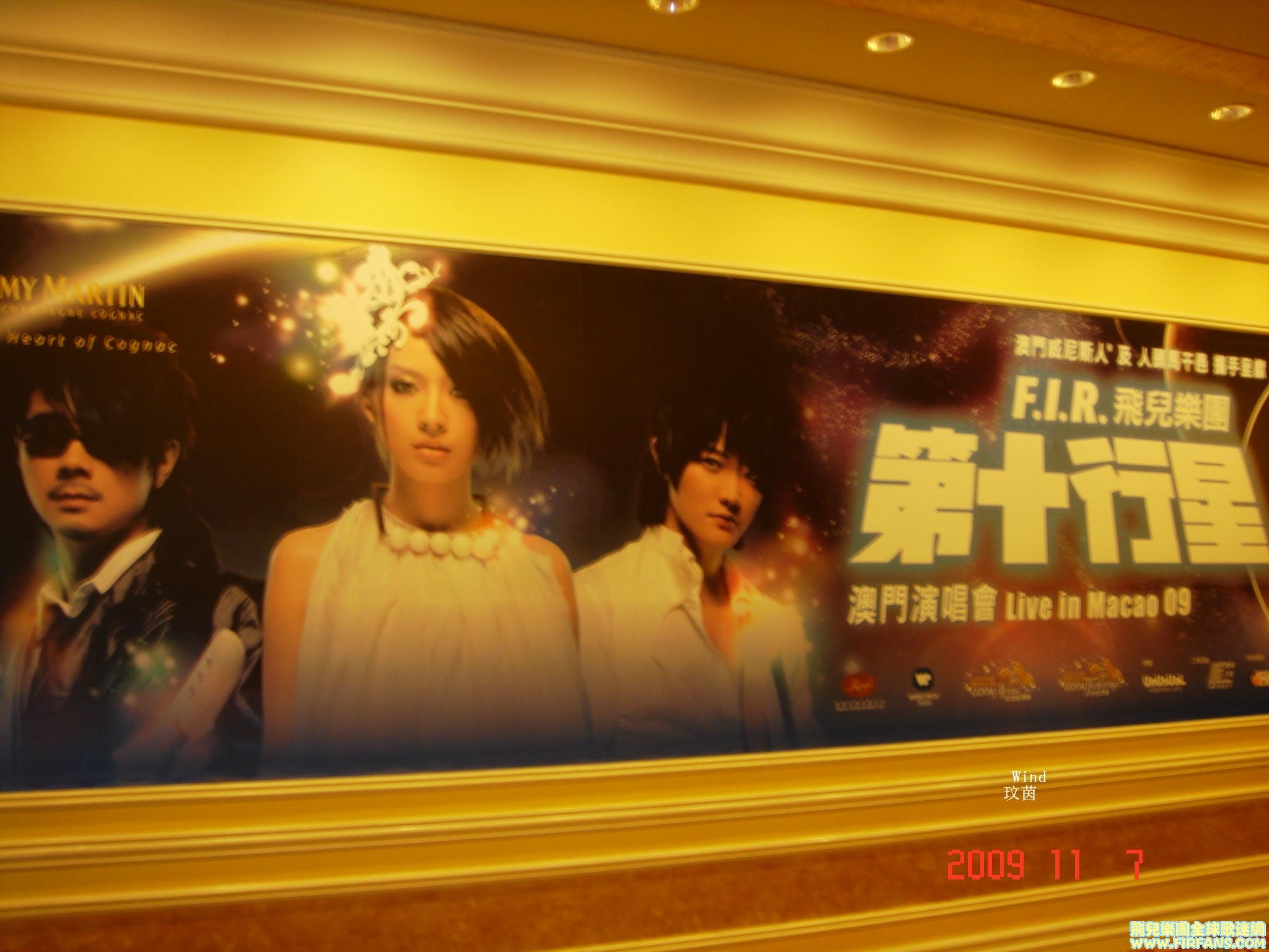 DSC04046.JPG