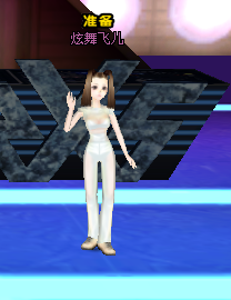 打招呼