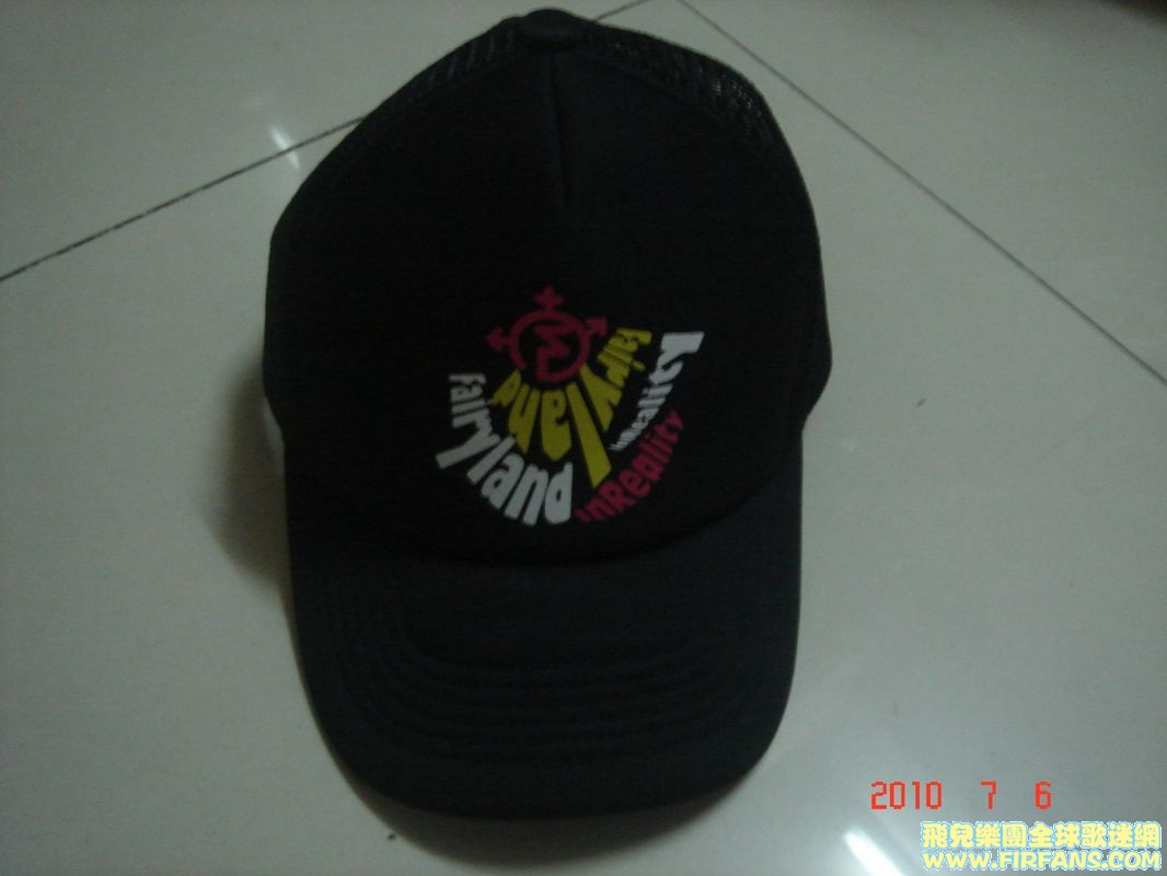 DSC05109.jpg