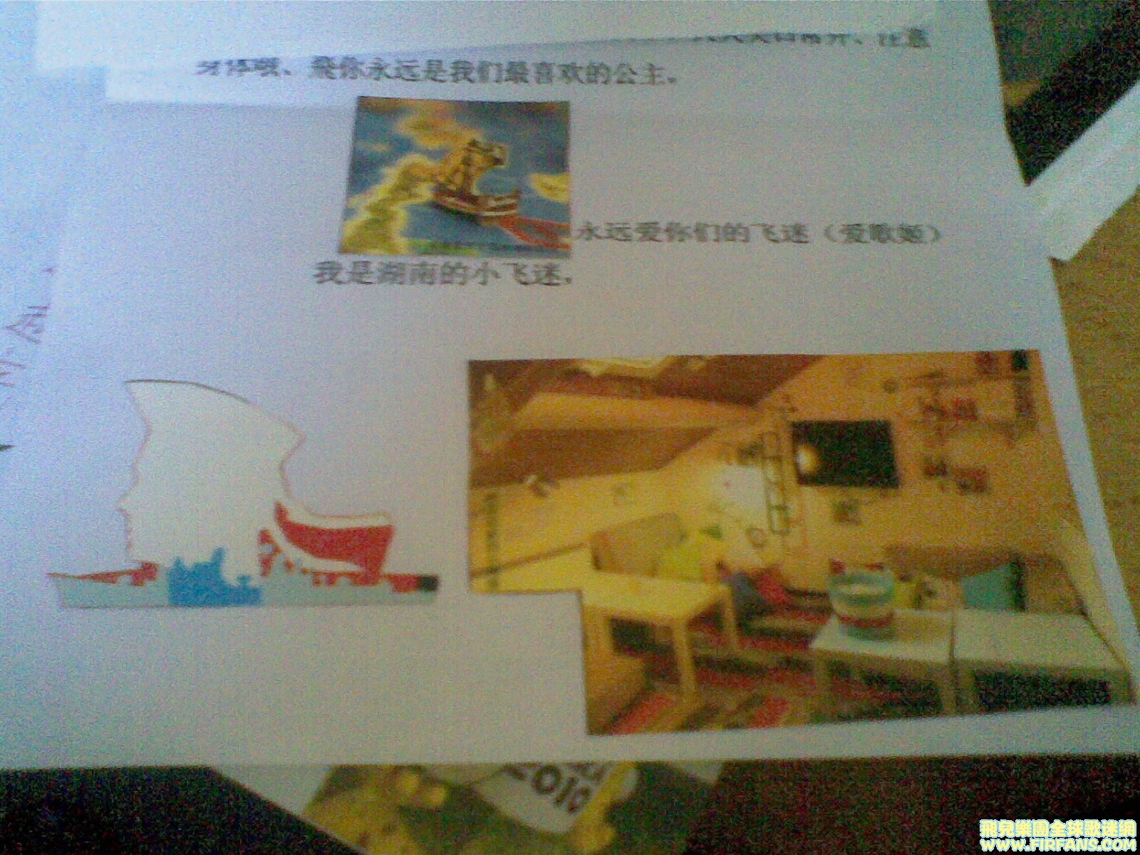 未命名4.jpg