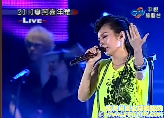 统一他.jpg