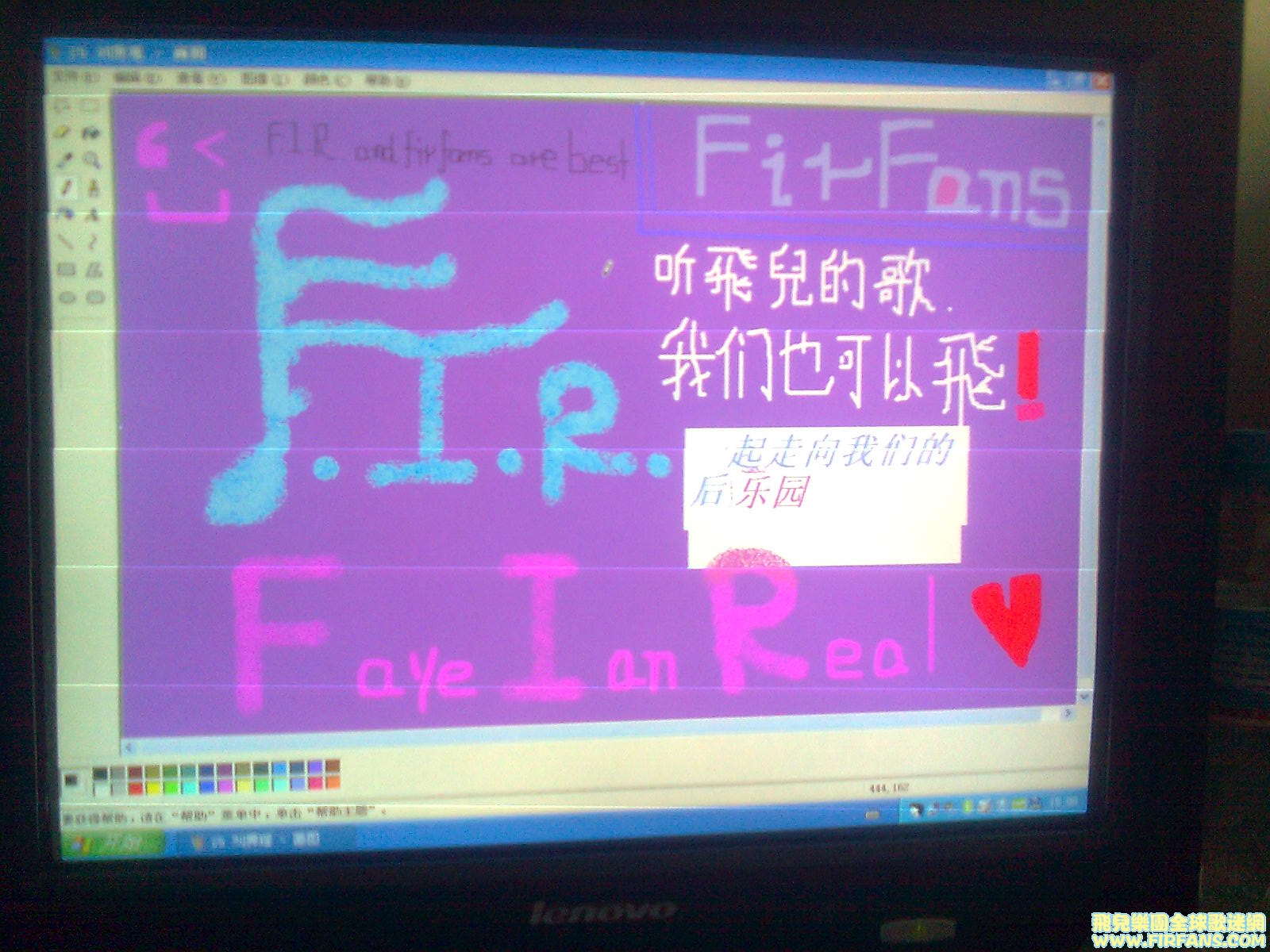 图像0029.jpg