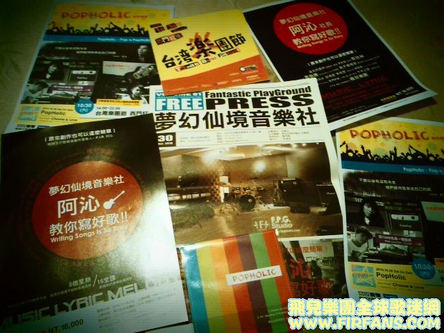 20101031-043.jpg