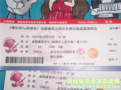 DSCF7497_副本.jpg