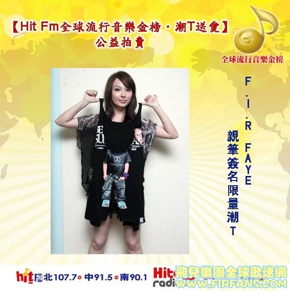e47838177-ac-8202xf3x0567x0569-m.jpg