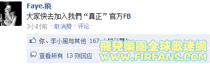 QQ截图未命名1.png