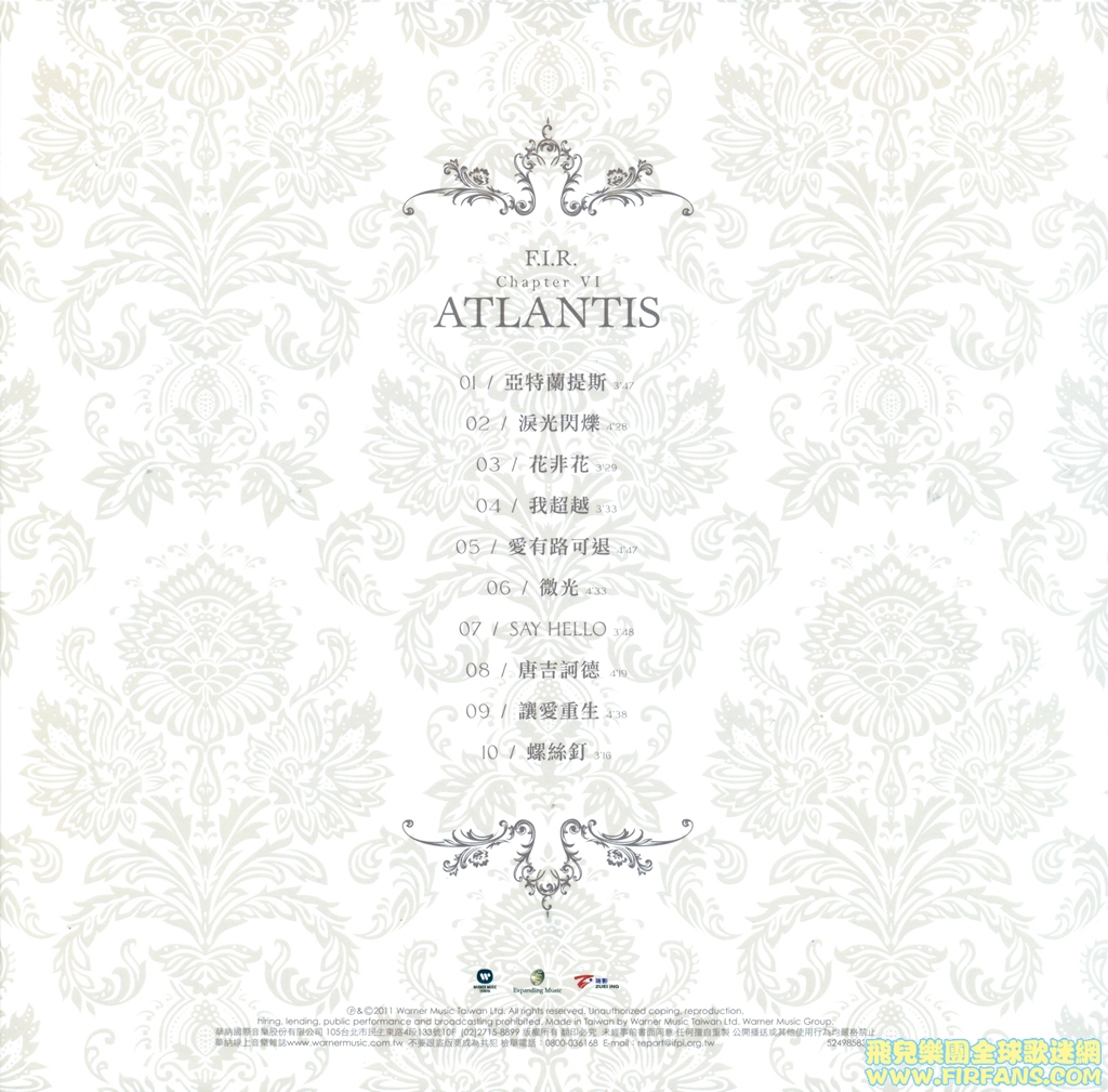 11. Back Cover实物.jpg