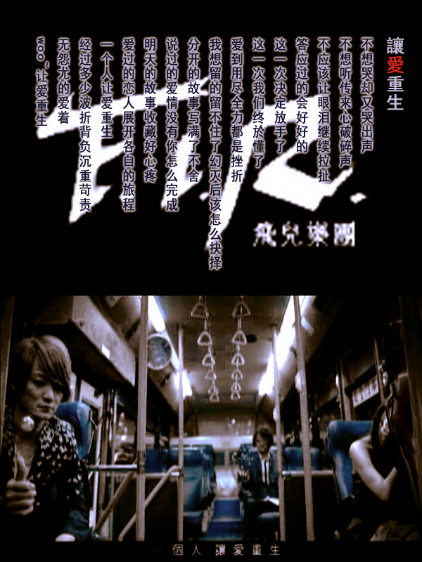 6cd43801jw6df09xisuqdj_副本.jpg