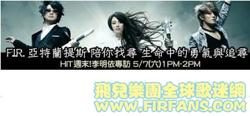 QQ截图20110507121127.jpg