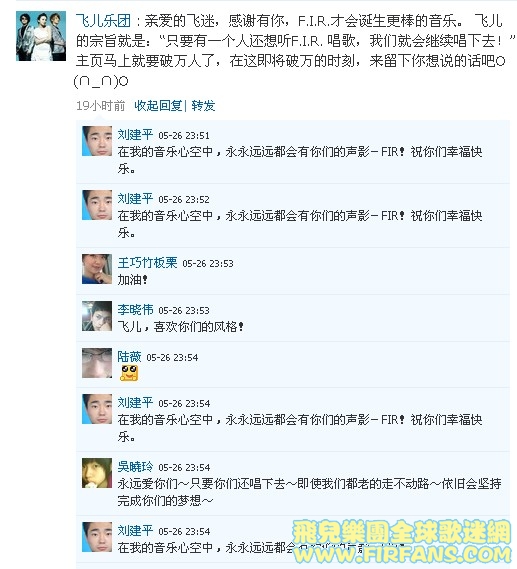 QQ截图20110527182653.jpg
