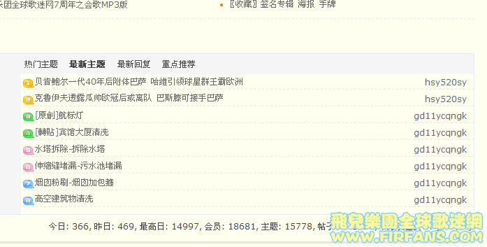 QQ截图未命名.png