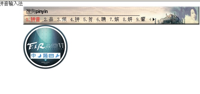 截图02.png