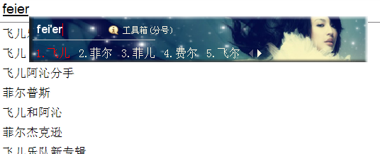 QQ截图未命名.png
