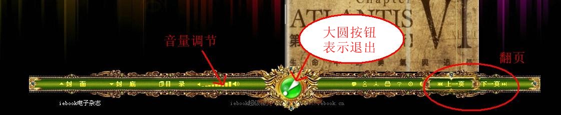 QQ截图未命名.png