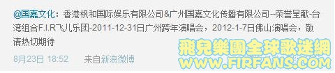转自贴吧。