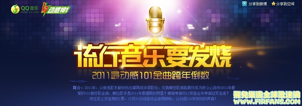 搜狗浏览器截图.jpg