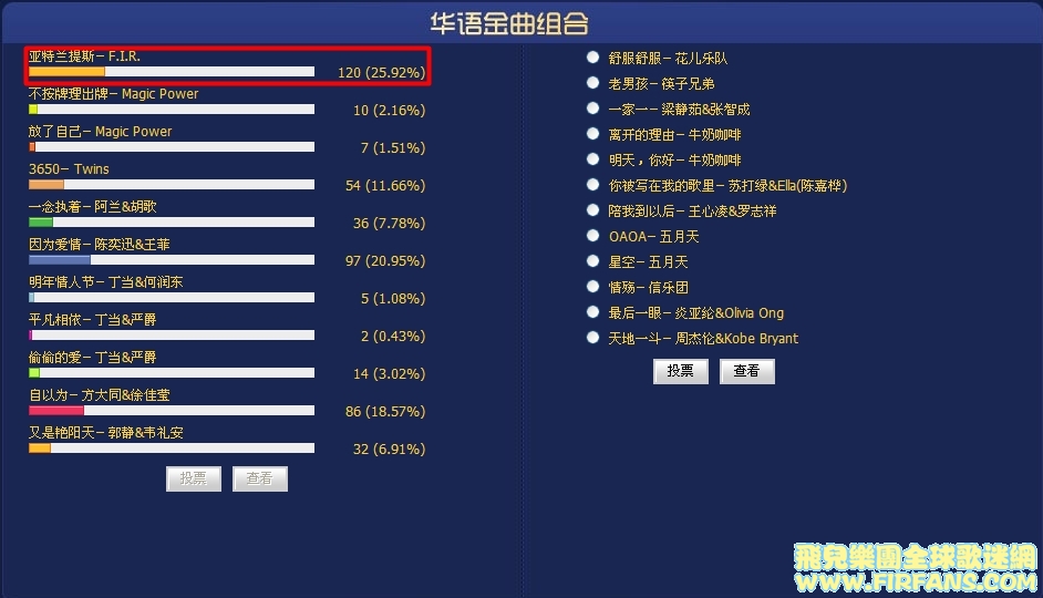 搜狗浏览器截图(1).jpg