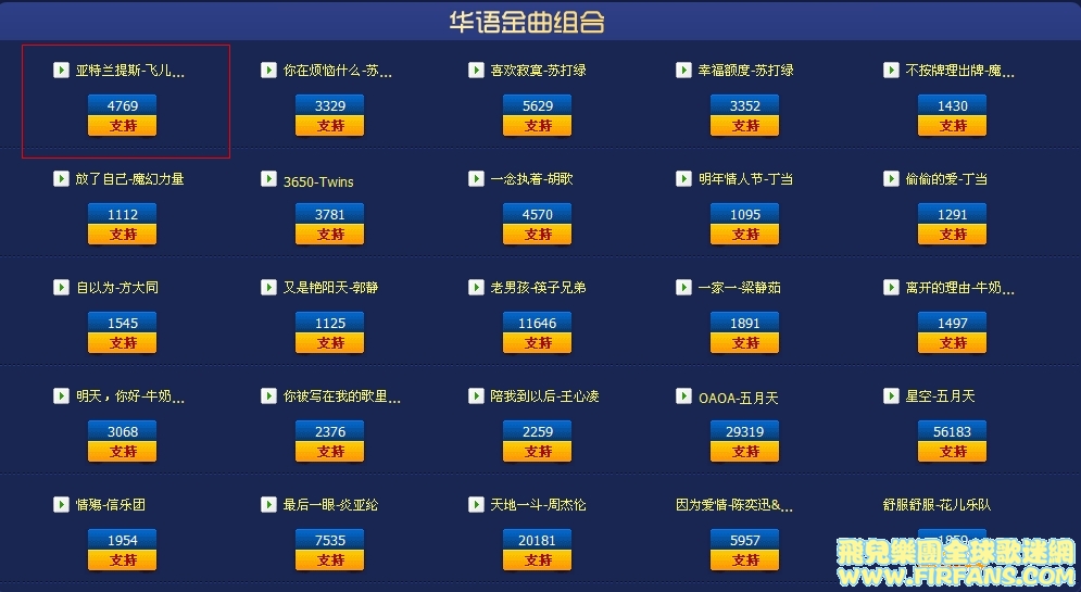 搜狗浏览器截图.jpg