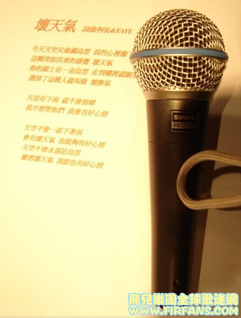 QQ截图20111222183524.jpg