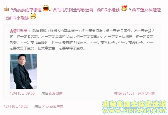 QQ截图20111223215340.jpg