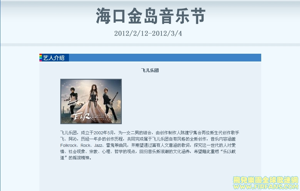 搜狗浏览器截图(1).jpg