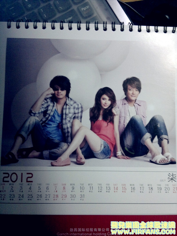 20120106455_副本.jpg