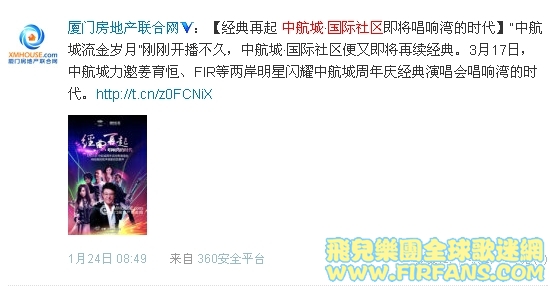 搜狗浏览器截图(1).jpg