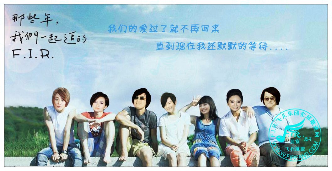 那一年.jpg