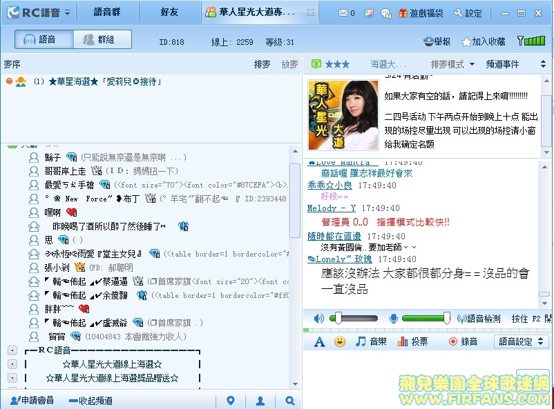 QQ截图20120324174947.jpg