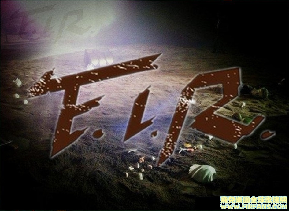 fir ._副本.jpg